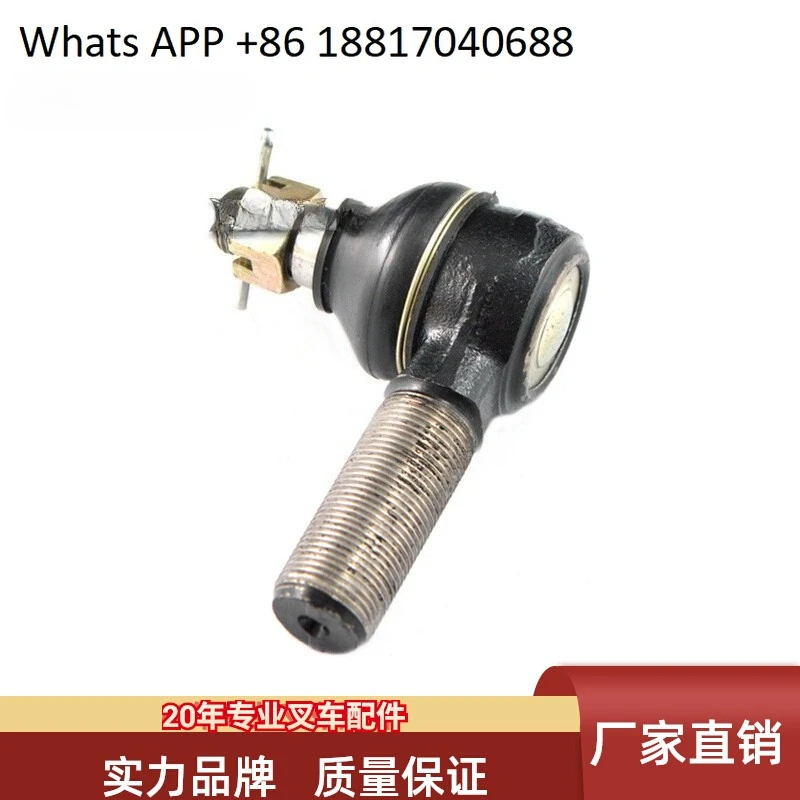 Подходит для аксессуаров для электрических вилочных погрузчиков. Шаровая головка FB 24234-30561 24234-30551.
Подходит для аксессуаров для электрических вилочных погрузчиков. Шаровая головка FB 24234-30561 24234-30551.