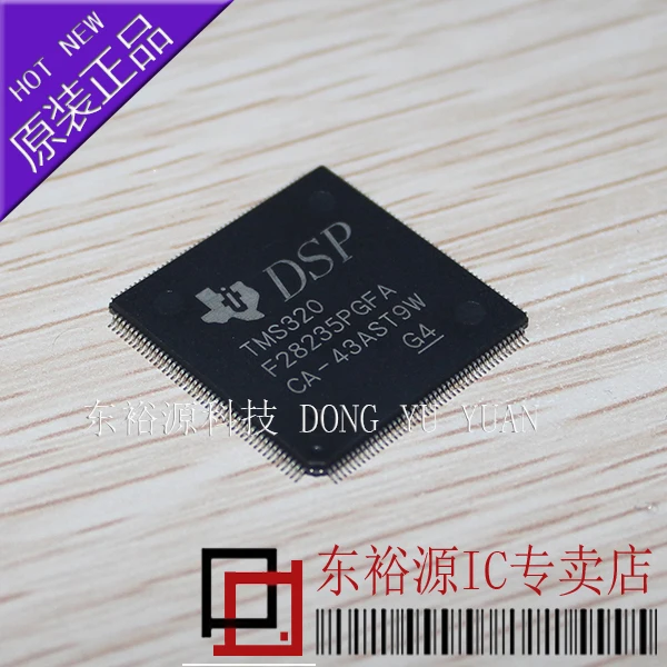 TMS320F28235PGFA TMS320F28235 LQFP176 10PCS
TMS320F28235PGFA TMS320F28235 LQFP176 10PCS