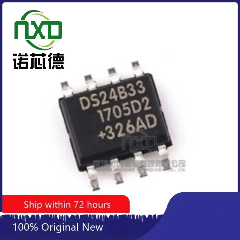 10PCS/LOT DS24B33S+T&R SOP8 new and original integrated circuit IC chip component electronics professional BOM matching
10PCS/LOT DS24B33S+T&R SOP8 new and original integrated circuit IC chip component electronics professional BOM matching
