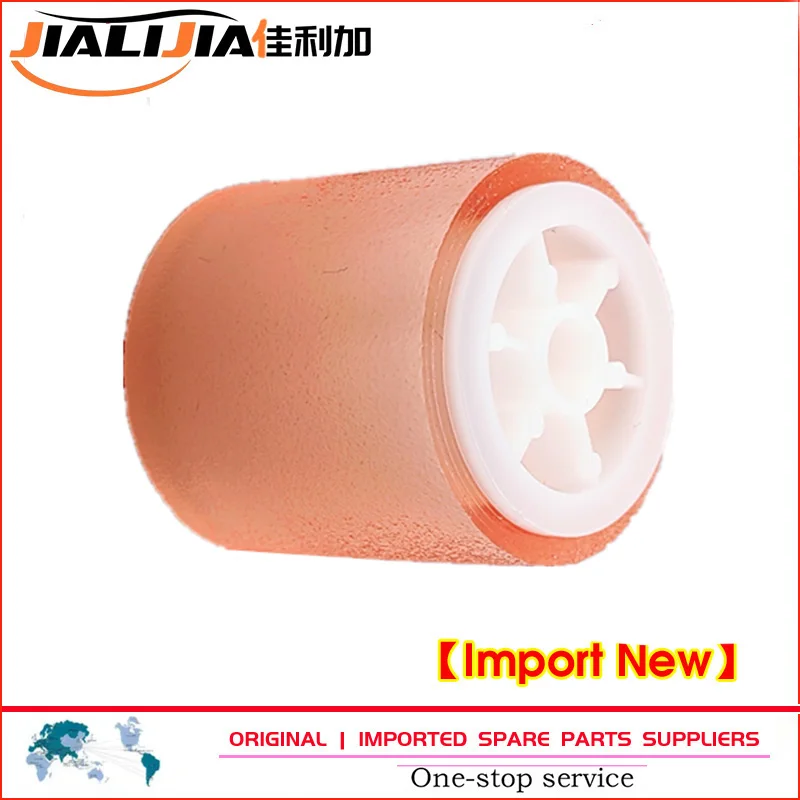 5X for Konica Minolta bizhub C224 C284 C364 C454 C554 308 368 458 558 224 284 364 454 554 221 227 287 223 Paper Feed Roller
5X for Konica Minolta bizhub C224 C284 C364 C454 C554 308 368 458 558 224 284 364 454 554 221 227 287 223 Paper Feed Roller