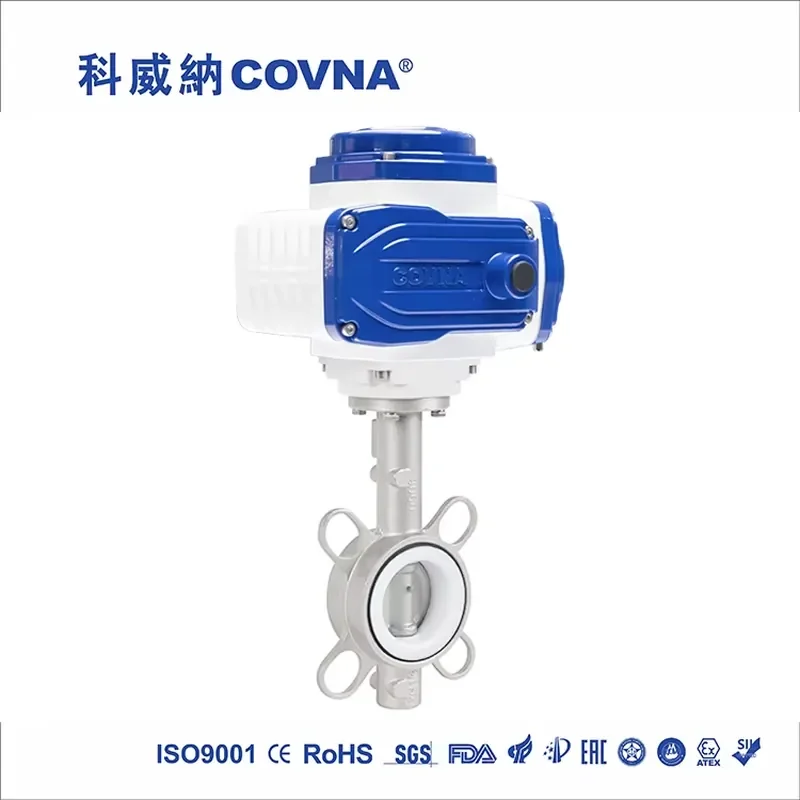 COVNA DN200 8 Inch PN16 PTFE Rubber Seat Wafer Type Stainless Steel 12V DC Modulating Electric Actuator Butterfly Valve
COVNA DN200 8 Inch PN16 PTFE Rubber Seat Wafer Type Stainless Steel 12V DC Modulating Electric Actuator Butterfly Valve