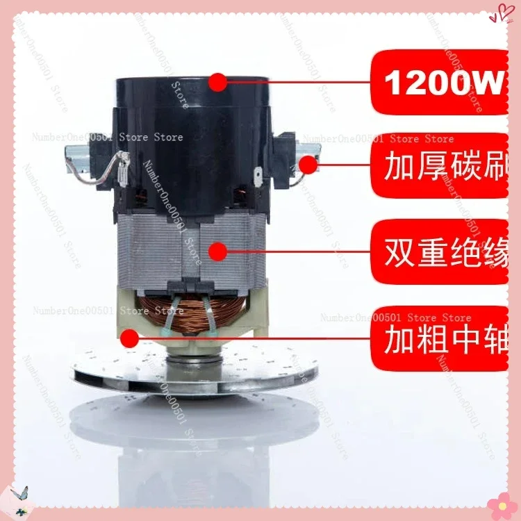 Электродвигатель вентилятора для моделей D807, отдельный тип, совместимый с электродвигателем пылесоса, замена двигателя
Электродвигатель вентилятора для моделей D807, отдельный тип, совместимый с электродвигателем пылесоса, замена двигателя