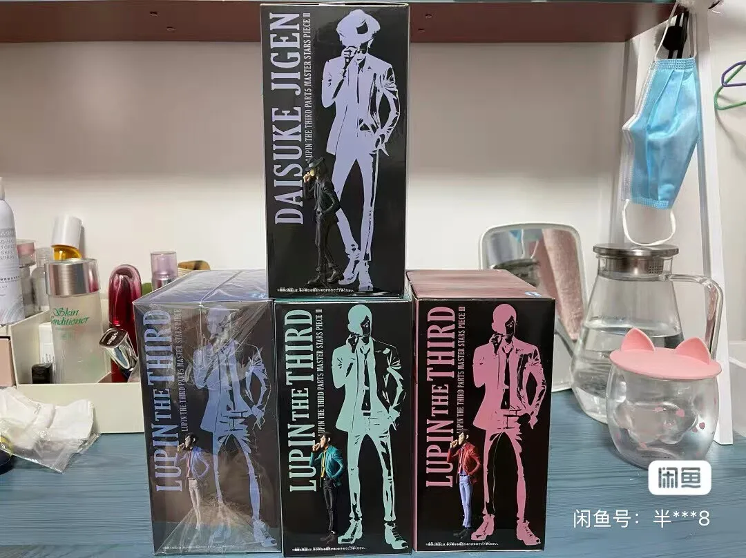 Original Bandai Banpresto Lupin III MSP Smoking Series Anime Action Figures Model Toys desktop Ornament collect Gifts
Original Bandai Banpresto Lupin III MSP Smoking Series Anime Action Figures Model Toys desktop Ornament collect Gifts