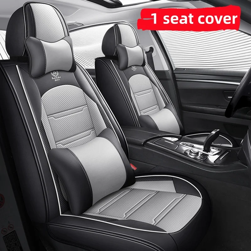 (Luxury Edition) Single Front Seat, Equipped with 1 Soft Headrest and 1 Comfortable Lumbar Support, Luxurious Pu Leather Full-Cover Car Seat Cover, Universal, Breathable and Not Stuffy, Suitable for All Seasons, Three-Dimensional Design, Fits the Seat Wel
(Luxury Edition) Single Front Seat, Equipped with 1 Soft Headrest and 1 Comfortable Lumbar Support, Luxurious Pu Leather Full-Cover Car Seat Cover, Universal, Breathable and Not Stuffy, Suitable for All Seasons, Three-Dimensional Design, Fits the Seat Wel