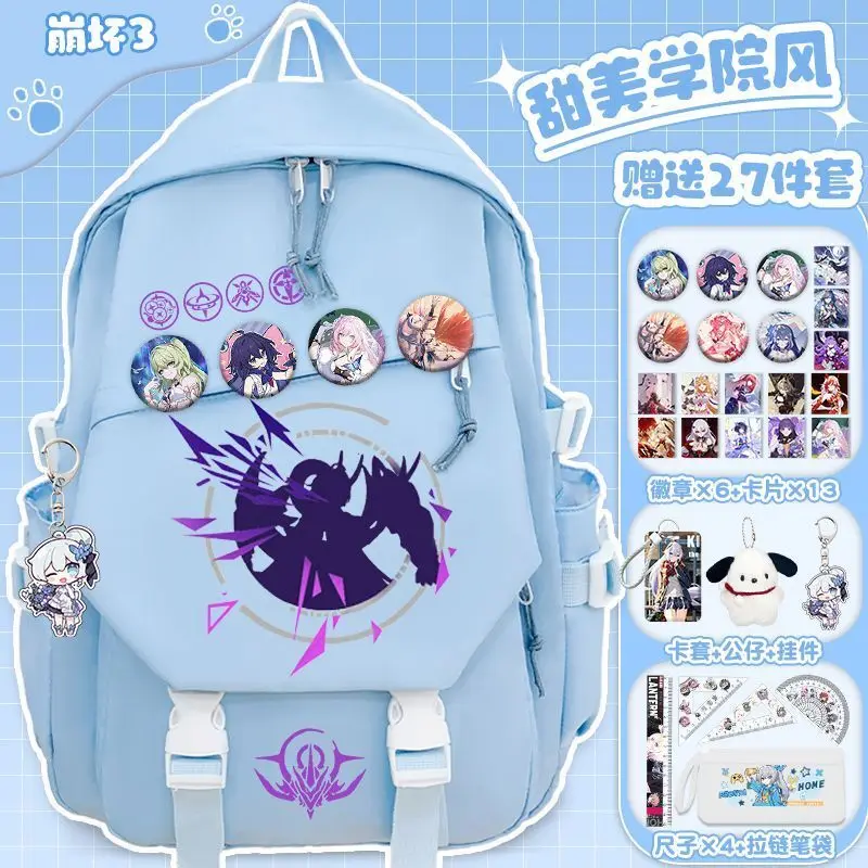 Honkai Impact 3 Collaboration Element Peripheral High-Value Large Capacity Ultra-Light Backpack For Men Women, Primary And Anime
Honkai Impact 3 Collaboration Element Peripheral High-Value Large Capacity Ultra-Light Backpack For Men Women, Primary And Anime