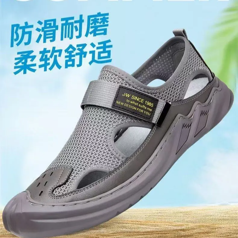 Mesh breathable sports mesh shoes board shoes men's soft leather Baita men's shoes youth sandals trendy shoes sandals
Mesh breathable sports mesh shoes board shoes men's soft leather Baita men's shoes youth sandals trendy shoes sandals
