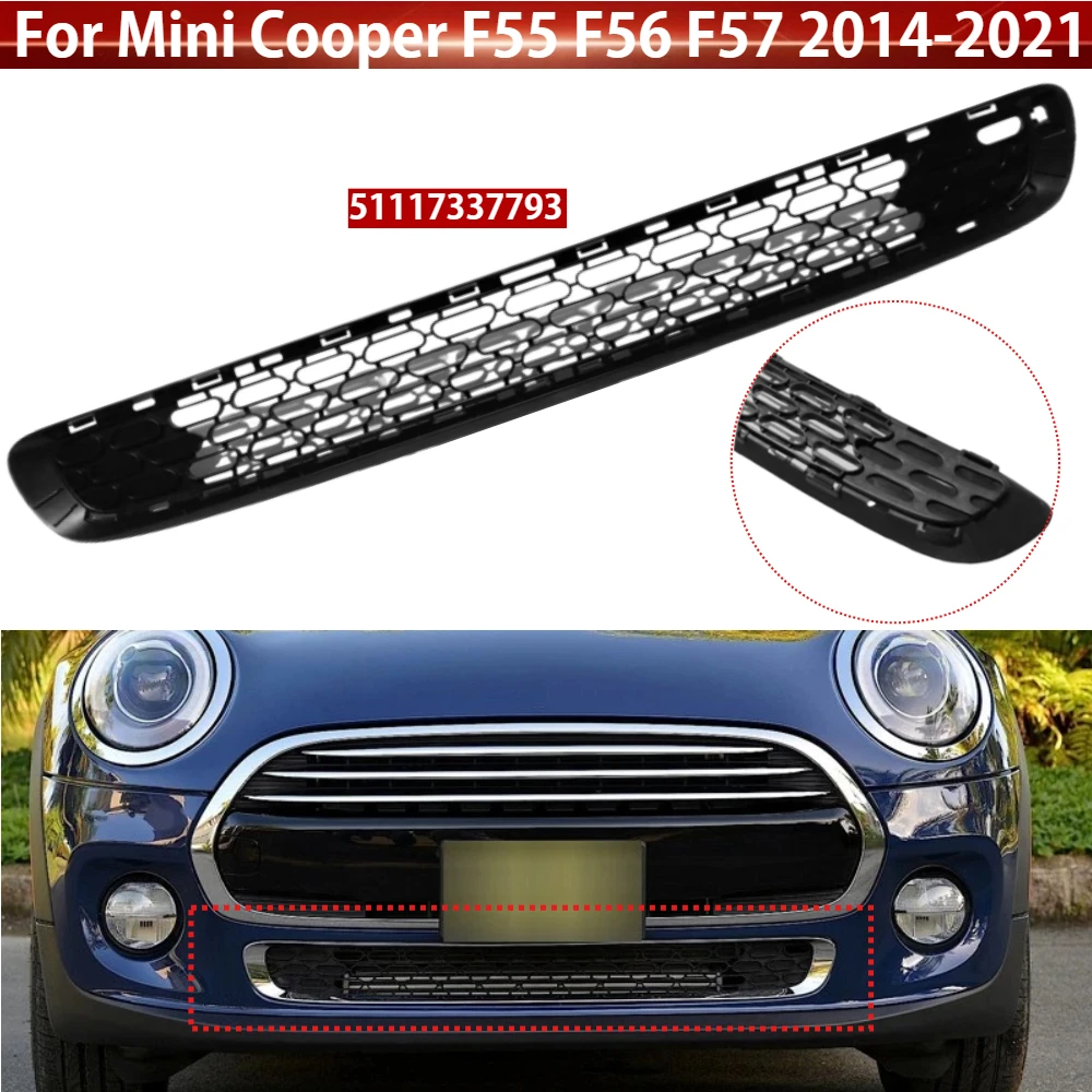 Решетка радиатора (нижняя) с сотовой сеткой 51117337793 для Mini Cooper F55 F56 F57 2014-2021
Решетка радиатора (нижняя) с сотовой сеткой 51117337793 для Mini Cooper F55 F56 F57 2014-2021