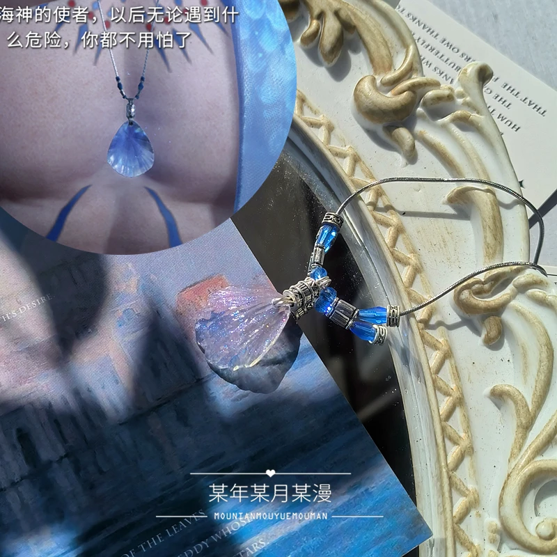 Anime Love and Deepspace Rafayel Cosplay Cartoon Heart Of The Sea God Pendant Necklace Scale Hand Chain Bracelet Xmas Gift
Anime Love and Deepspace Rafayel Cosplay Cartoon Heart Of The Sea God Pendant Necklace Scale Hand Chain Bracelet Xmas Gift