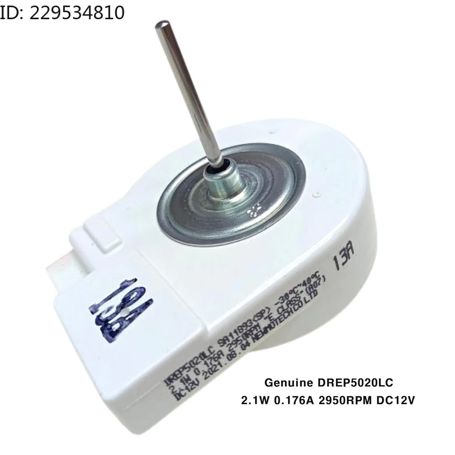 For Refrigerator 13A Evaporator Fan Motor DA31-00146H BLDC 2950 RPM - Replacement for DA31-00146C PS4138377
For Refrigerator 13A Evaporator Fan Motor DA31-00146H BLDC 2950 RPM - Replacement for DA31-00146C PS4138377