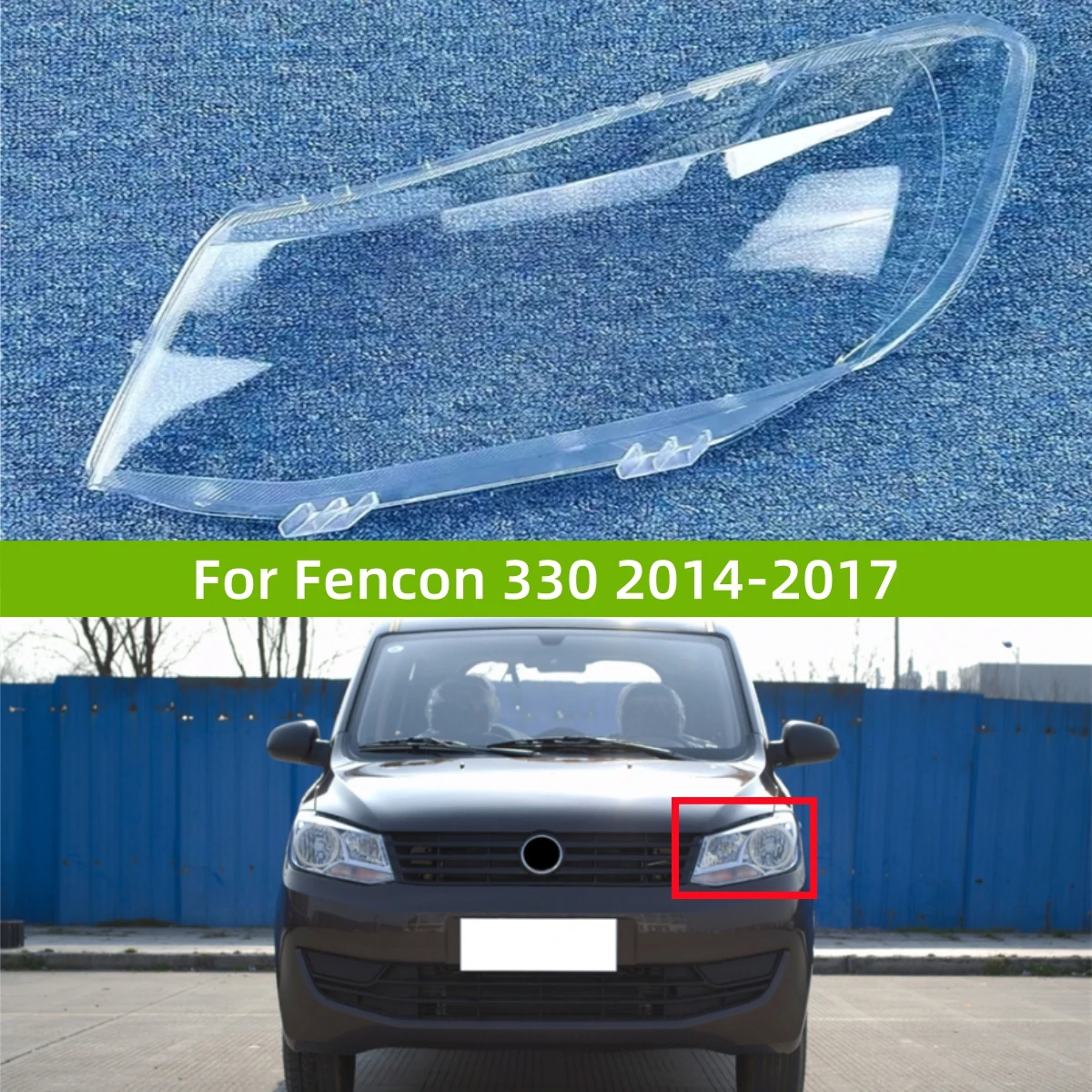 Для Dongfeng Fencon 330 2014 2015 2016 2017, автомобильный аксессуар, линза передней лампы, замена оригинального абажура
Для Dongfeng Fencon 330 2014 2015 2016 2017, автомобильный аксессуар, линза передней лампы, замена оригинального абажура