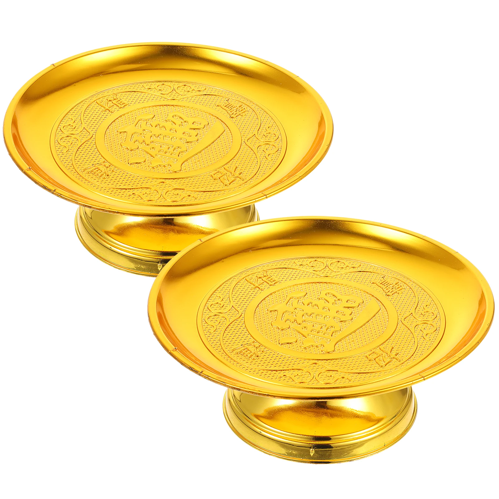 2 Pcs 18cm Lotus Tray Worship Plate Fruit Offering Tray Home Supplies Kitchen Tableware Smooth Surface Easy Clean
2 Pcs 18cm Lotus Tray Worship Plate Fruit Offering Tray Home Supplies Kitchen Tableware Smooth Surface Easy Clean