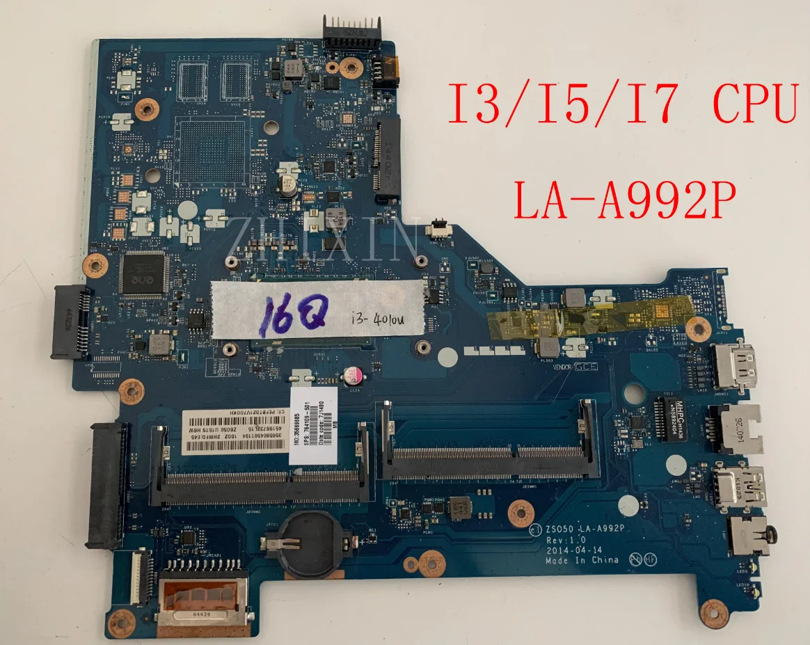 Материнская плата для ноутбука HP Pavilion 15-R 250 G3 с процессором Core i3 i5 i7 UMA DDR3L 779467-501 779467-001 760968-501 ZSO50 LA-A992P
Материнская плата для ноутбука HP Pavilion 15-R 250 G3 с процессором Core i3 i5 i7 UMA DDR3L 779467-501 779467-001 760968-501 ZSO50 LA-A992P
