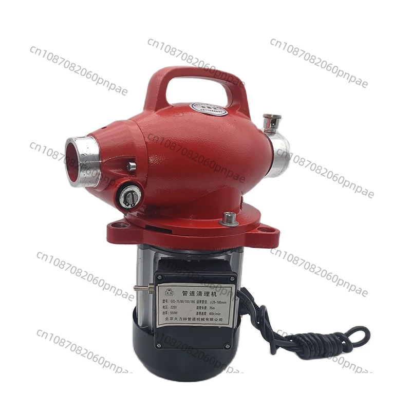 Pipe Dredging Machine Toilet Tool Accessories Toilet Lock New Product GQ-80 Electric Sewer Toilet
Pipe Dredging Machine Toilet Tool Accessories Toilet Lock New Product GQ-80 Electric Sewer Toilet