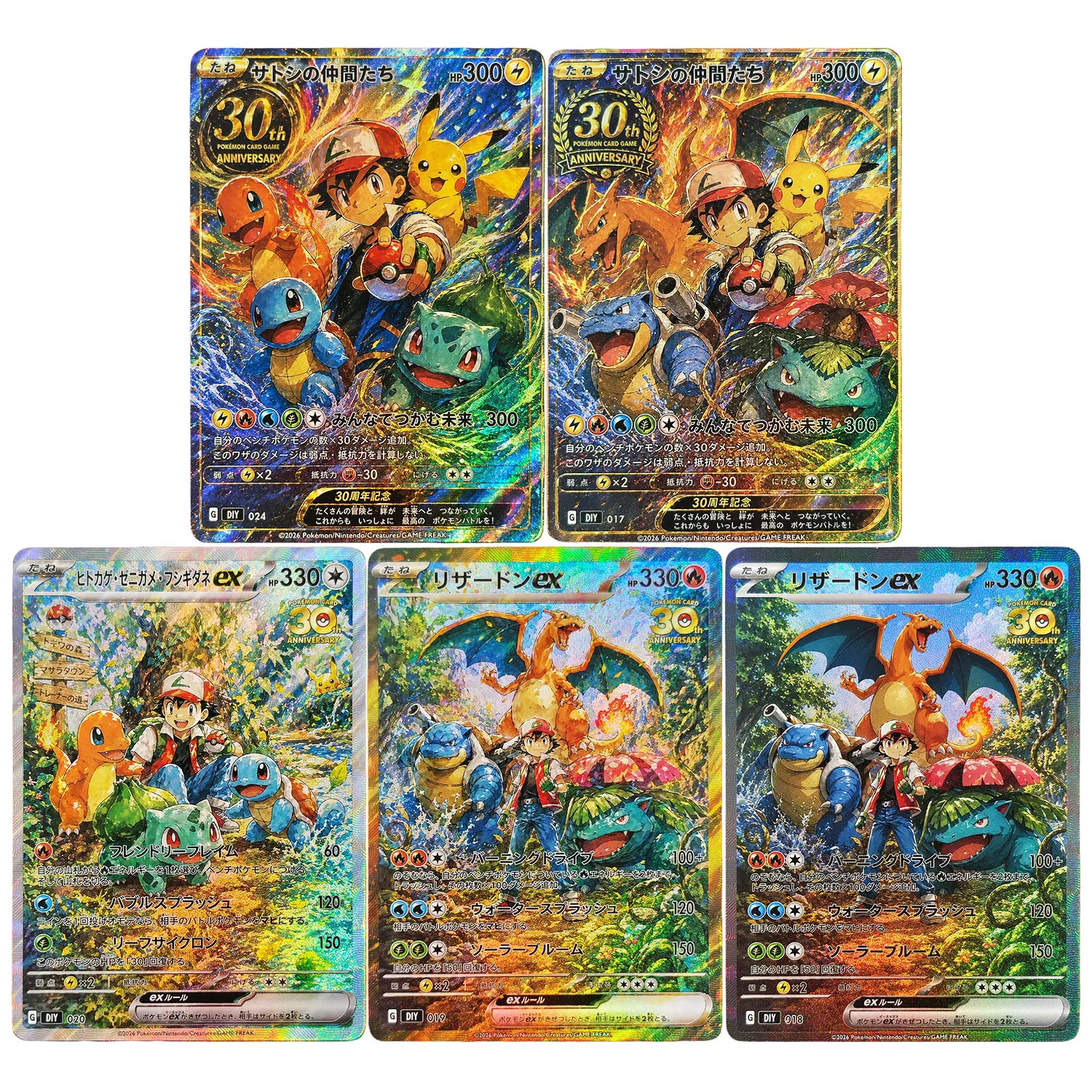 DIY Pokemon Japanese Homemade 30th Anniversary Ash Charizard Blastoise Squirtle Charmander Bulbasaur Game Collection Card Toy
DIY Pokemon Japanese Homemade 30th Anniversary Ash Charizard Blastoise Squirtle Charmander Bulbasaur Game Collection Card Toy