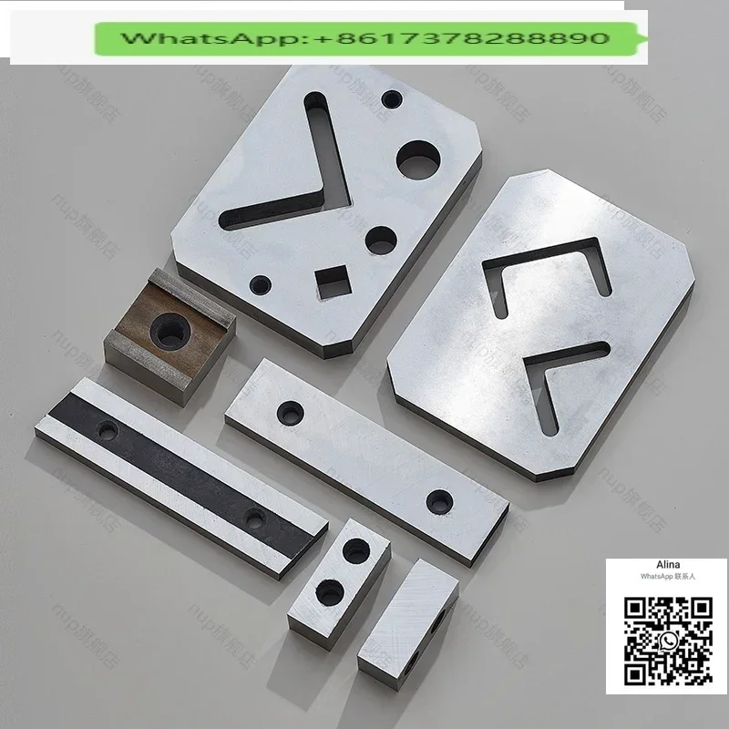 N-004 Multifunctional punching and shearing machine, punch blade, die accessories, channel steel angle iron blade plate
N-004 Multifunctional punching and shearing machine, punch blade, die accessories, channel steel angle iron blade plate