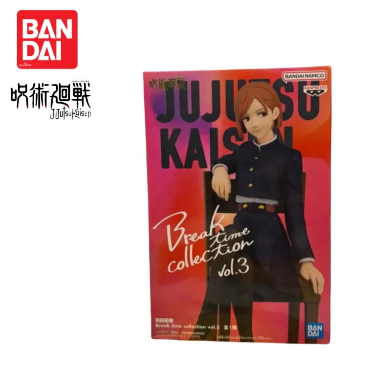 In Stock Original Bandai Banpresto Jujutsu Kaisen Holiday Gifts Original Box Kugisaki Nobara Anime Merchandise Figurine Model
In Stock Original Bandai Banpresto Jujutsu Kaisen Holiday Gifts Original Box Kugisaki Nobara Anime Merchandise Figurine Model