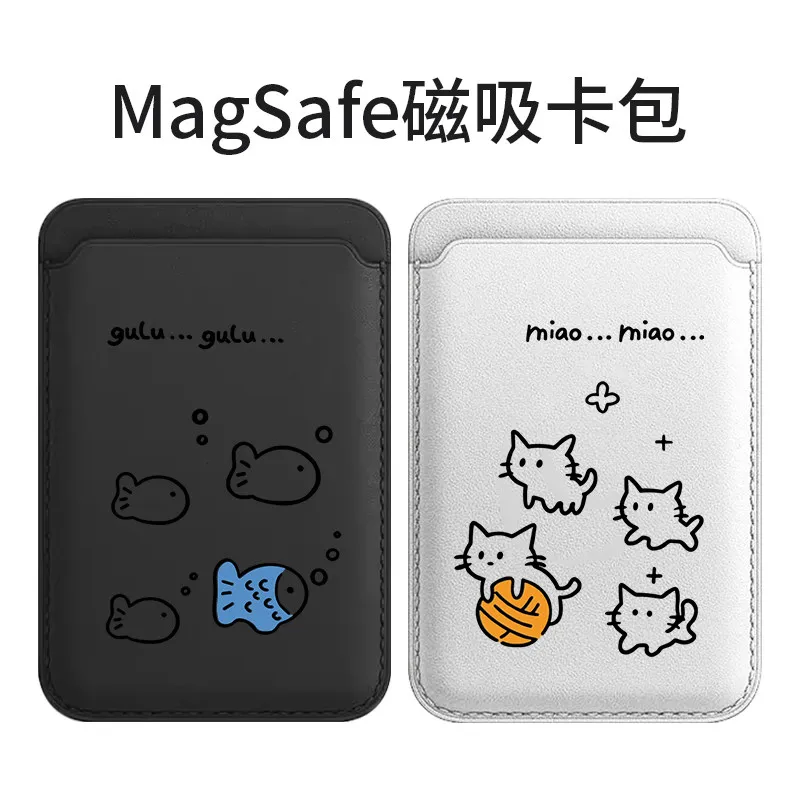 New Ballet Bow for Magsafe Wallet Case For iPhone 13 17 16 14 12 11 Pro Max S25 S24 Card Holder Phone Magnetic Card Holder Ins
New Ballet Bow for Magsafe Wallet Case For iPhone 13 17 16 14 12 11 Pro Max S25 S24 Card Holder Phone Magnetic Card Holder Ins