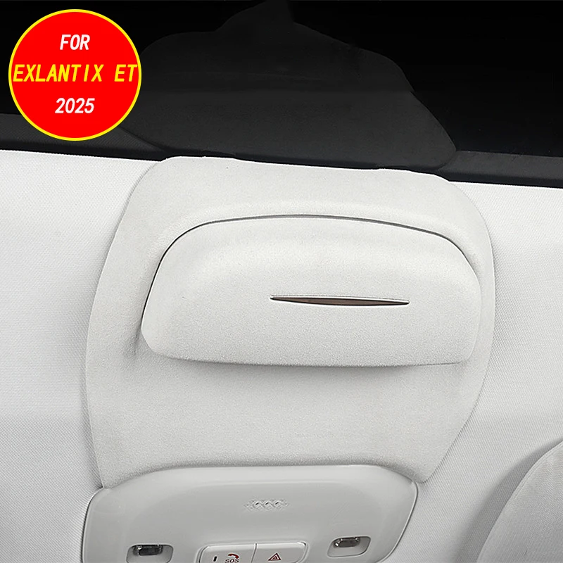Car interior decoration accessories, roof glasses storage box, hidden box For EXLANTIX ET 2025
Car interior decoration accessories, roof glasses storage box, hidden box For EXLANTIX ET 2025