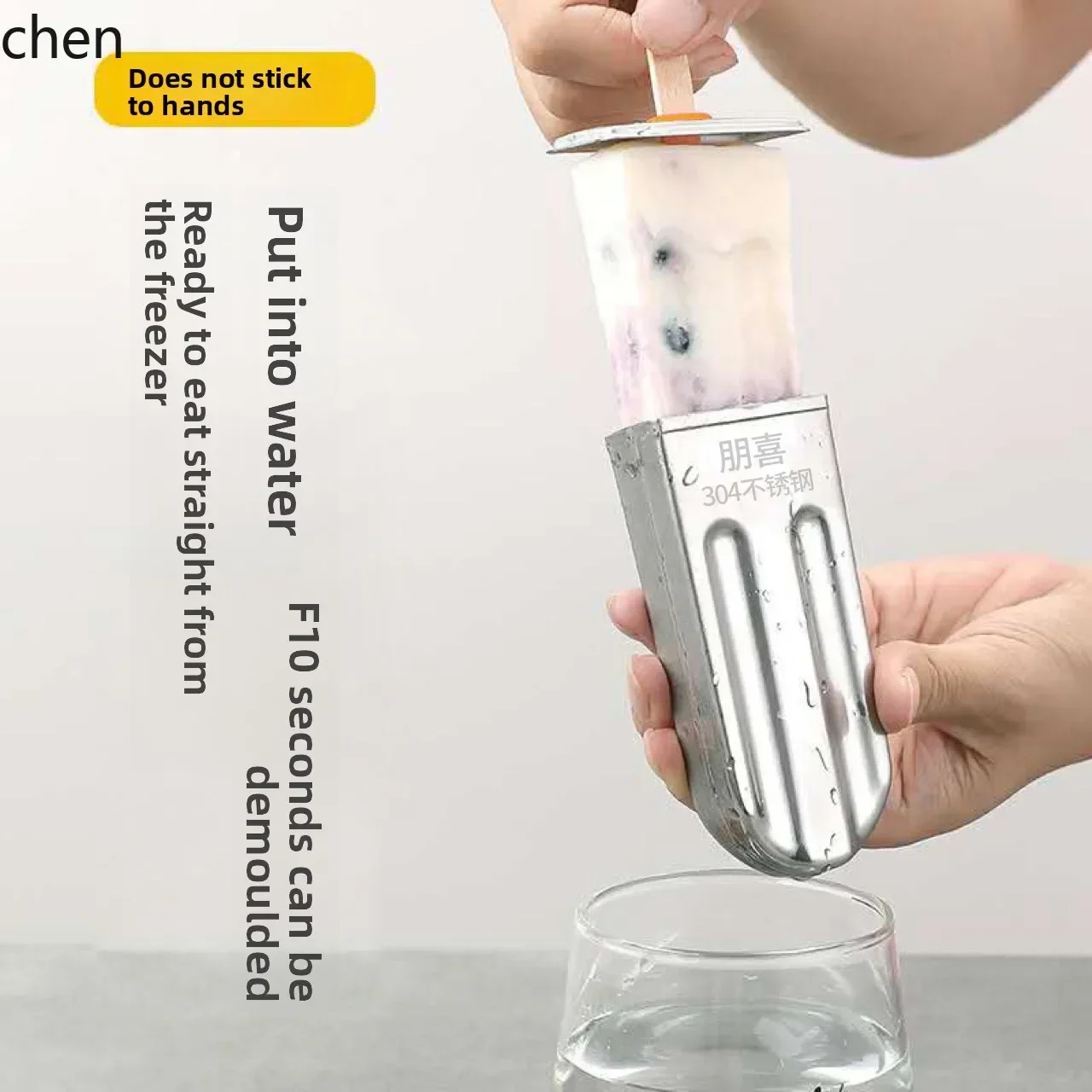 LA8 household 304 stainless steel ice cream mold, popsicle mold, ice pop mold, ice bar mold
LA8 household 304 stainless steel ice cream mold, popsicle mold, ice pop mold, ice bar mold