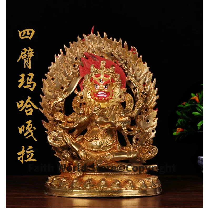8"22CM-Buddhist supplies HOME Family Efficacious Protection-Buddhism gilding Tantric protector Four arm Maha Gala Buddha statue
8"22CM-Buddhist supplies HOME Family Efficacious Protection-Buddhism gilding Tantric protector Four arm Maha Gala Buddha statue