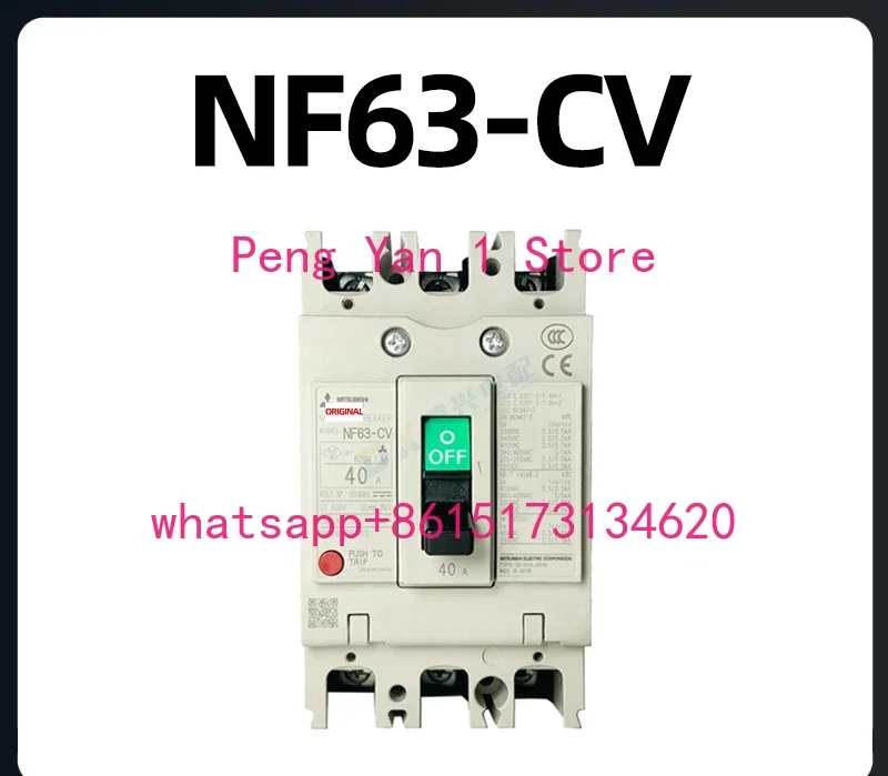 Original plastic case circuit breaker NF63-CV 2P 63A/50A/40A/32A/25A air switch
Original plastic case circuit breaker NF63-CV 2P 63A/50A/40A/32A/25A air switch
