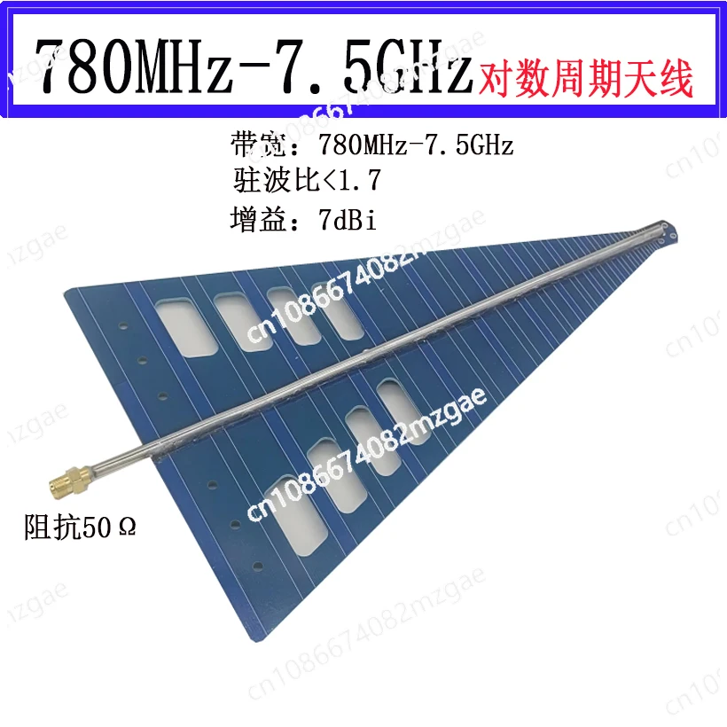 Dedicated Logarithmic Periodic Antenna, Direction Finding Antenna Spectrum Analyzer Signal Analysis and Positioning EMC Antenna
Dedicated Logarithmic Periodic Antenna, Direction Finding Antenna Spectrum Analyzer Signal Analysis and Positioning EMC Antenna