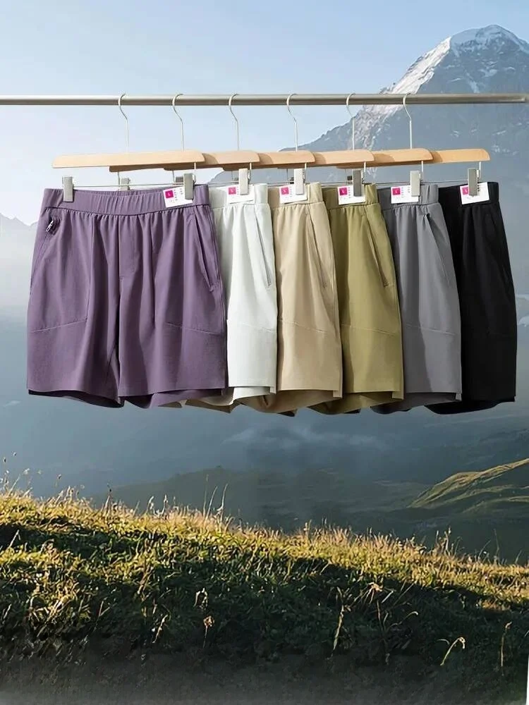 Quick Dry 3D Tailoring Glueless Sports Shorts Men's Outdoor Casual Summer Quick Dry Shorts Nylon Spandex Blend Youth Fashion
Quick Dry 3D Tailoring Glueless Sports Shorts Men's Outdoor Casual Summer Quick Dry Shorts Nylon Spandex Blend Youth Fashion