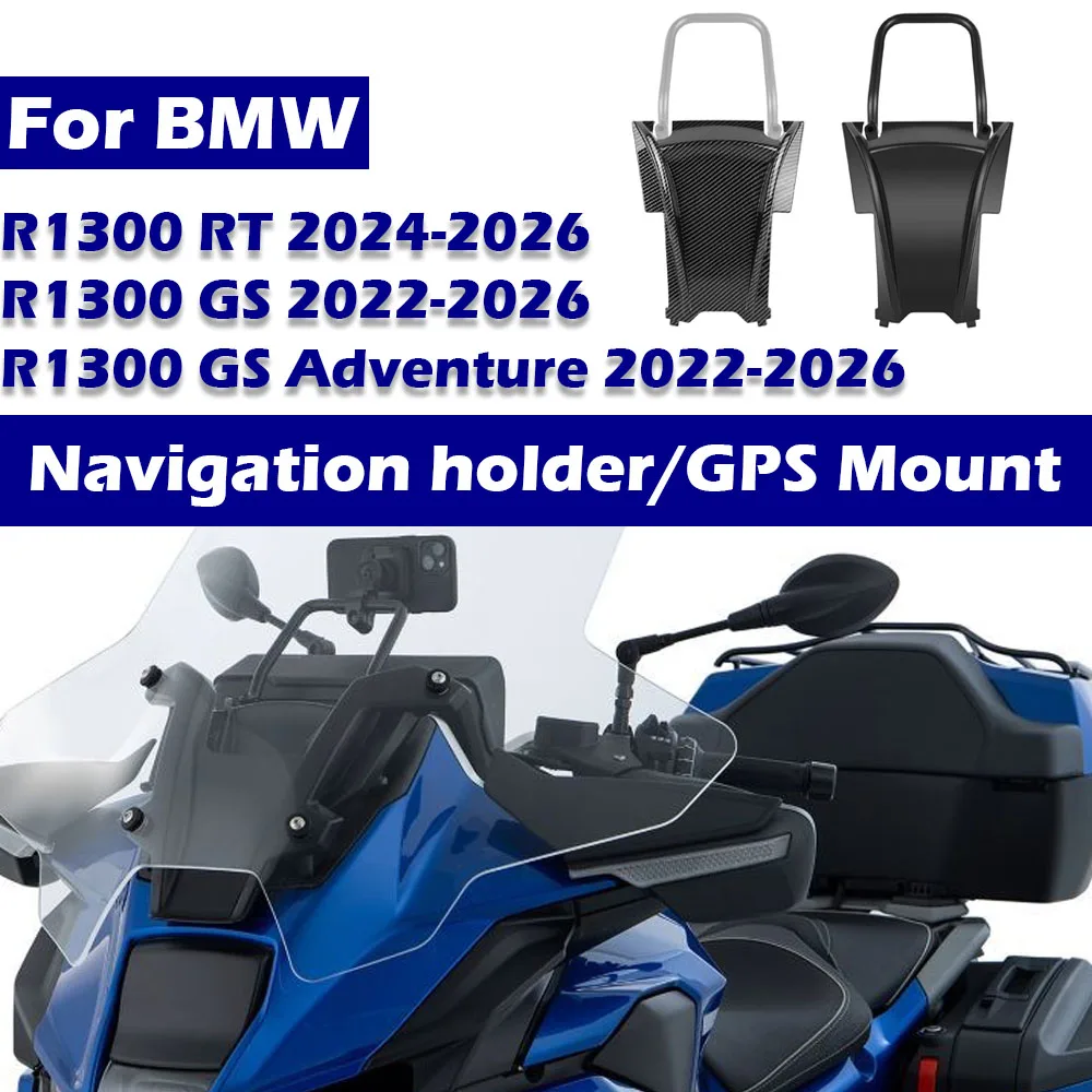 For BMW R1300 R 1300 RT GS Adventure 2022-2026 Motorcycle GPS Navigation Bracket Handlebar Phone Mount Holder Navigator Holder
For BMW R1300 R 1300 RT GS Adventure 2022-2026 Motorcycle GPS Navigation Bracket Handlebar Phone Mount Holder Navigator Holder
