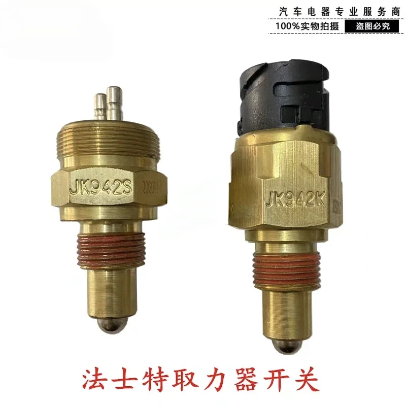 for Suitable for Fast gearbox, power take-off switch, XCMG, Sany, crane power take-off sensor JK942S
for Suitable for Fast gearbox, power take-off switch, XCMG, Sany, crane power take-off sensor JK942S