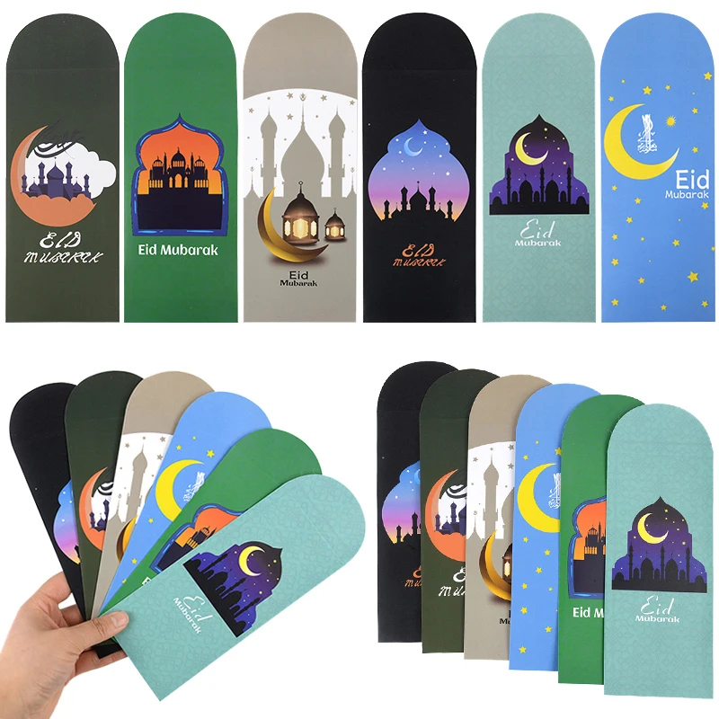 6pcs Eid Mubarak Invitation Cards Envelopes Ramadan Decoration Money Package Red Envelopes Muslim Islamic Festival Decor Supplie
6pcs Eid Mubarak Invitation Cards Envelopes Ramadan Decoration Money Package Red Envelopes Muslim Islamic Festival Decor Supplie