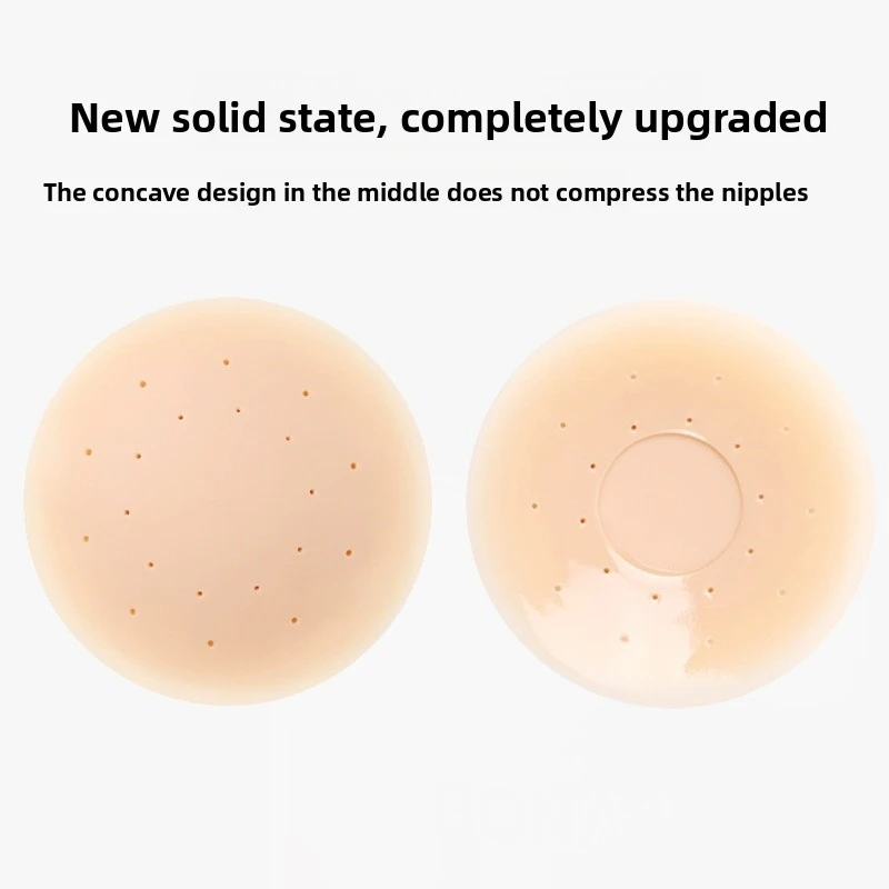 New Anti-Exposure Solid Nipple Covers, Invisible Thin Nipple Pads, Breathable Strapless For Wedding Dress Backless Camisole
New Anti-Exposure Solid Nipple Covers, Invisible Thin Nipple Pads, Breathable Strapless For Wedding Dress Backless Camisole
