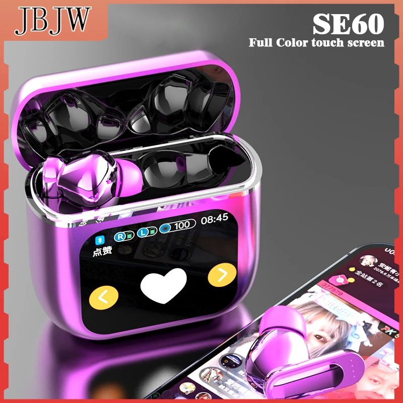 JBJW SE60 Многофункциональные Bluetooth-наушники со светодиодной подсветкой, полноцветный сенсорный экран ANC, активное шумоподавление, HIFI, наушники с низкой задержкой
JBJW SE60 Многофункциональные Bluetooth-наушники со светодиодной подсветкой, полноцветный сенсорный экран ANC, активное шумоподавление, HIFI, наушники с низкой задержкой