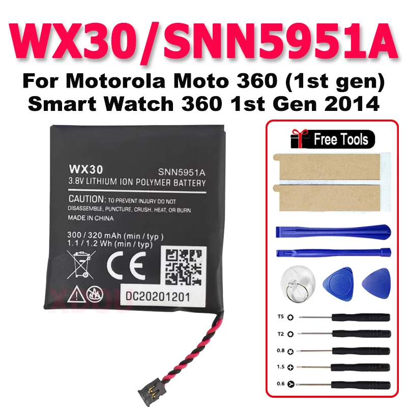 WX30 SNN5951A Аккумулятор 300 мАч для Motorola Moto 360 (1-го поколения) Смарт-часы 360 1-го поколения 2014 Аккумуляторы для умных часов
WX30 SNN5951A Аккумулятор 300 мАч для Motorola Moto 360 (1-го поколения) Смарт-часы 360 1-го поколения 2014 Аккумуляторы для умных часов