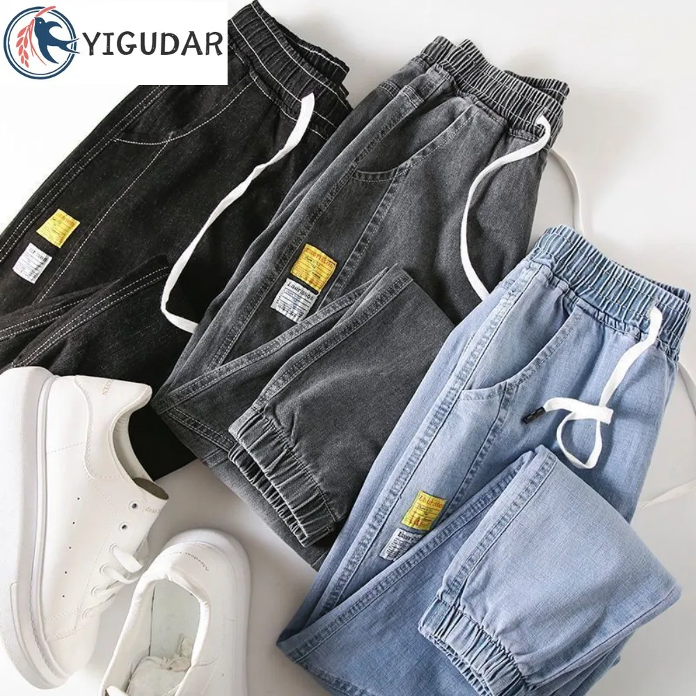 2024 New Jeans Men's Trendy Loose Korean Edition Elastic Waist Tie Heel Harun Pants Men's Pants Casual Versatile y2k Streetwear
2024 New Jeans Men's Trendy Loose Korean Edition Elastic Waist Tie Heel Harun Pants Men's Pants Casual Versatile y2k Streetwear