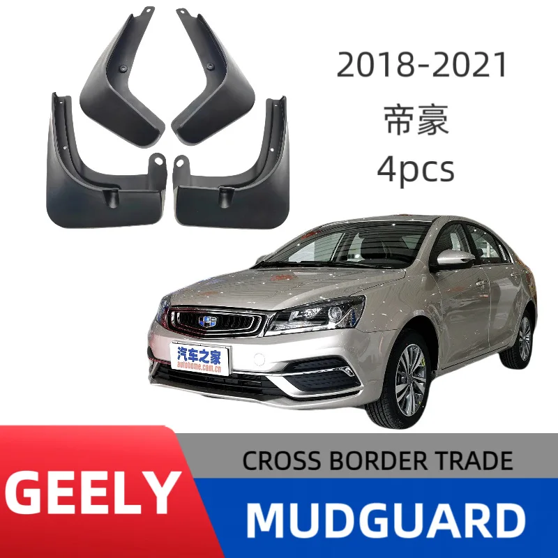 Suitable for Geely Emgrand EC7 2018-2021 Emgrand car fender fender skin without drilling to install car accessories
Suitable for Geely Emgrand EC7 2018-2021 Emgrand car fender fender skin without drilling to install car accessories