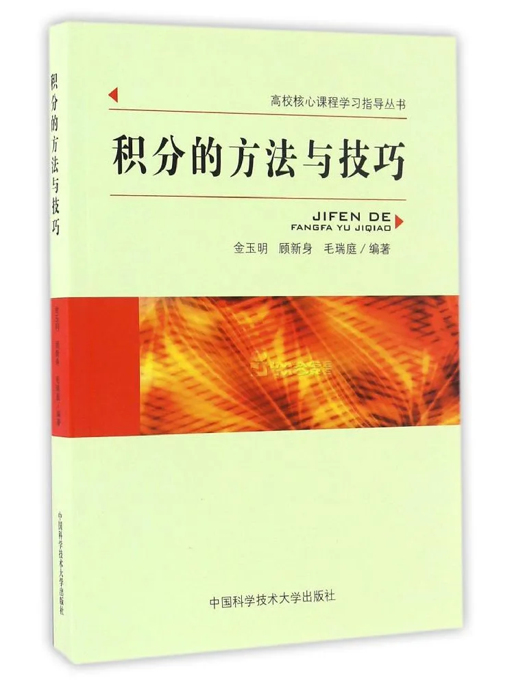 Книга — Методы и приемы накопления очков Winshare
Книга — Методы и приемы накопления очков Winshare