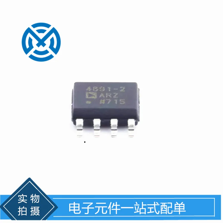 Операционный усилитель ADA4891-2ARZ-RL SOIC-8 ADI электронные компоненты в оригинальном наличии
Операционный усилитель ADA4891-2ARZ-RL SOIC-8 ADI электронные компоненты в оригинальном наличии