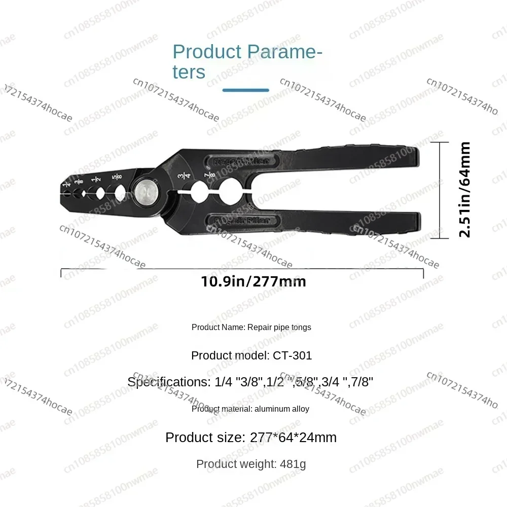 CT-301 copper pipe repair pliers, folding pipes, repair tools, air conditioning pipe pliers
CT-301 copper pipe repair pliers, folding pipes, repair tools, air conditioning pipe pliers