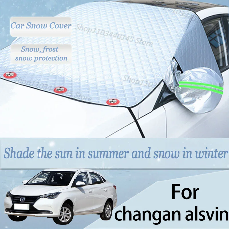 For changan alsvin car Snow Windscreen, Snow, Frost, Dust and UV Visor, Winter car clothing, thick magnetic
For changan alsvin car Snow Windscreen, Snow, Frost, Dust and UV Visor, Winter car clothing, thick magnetic