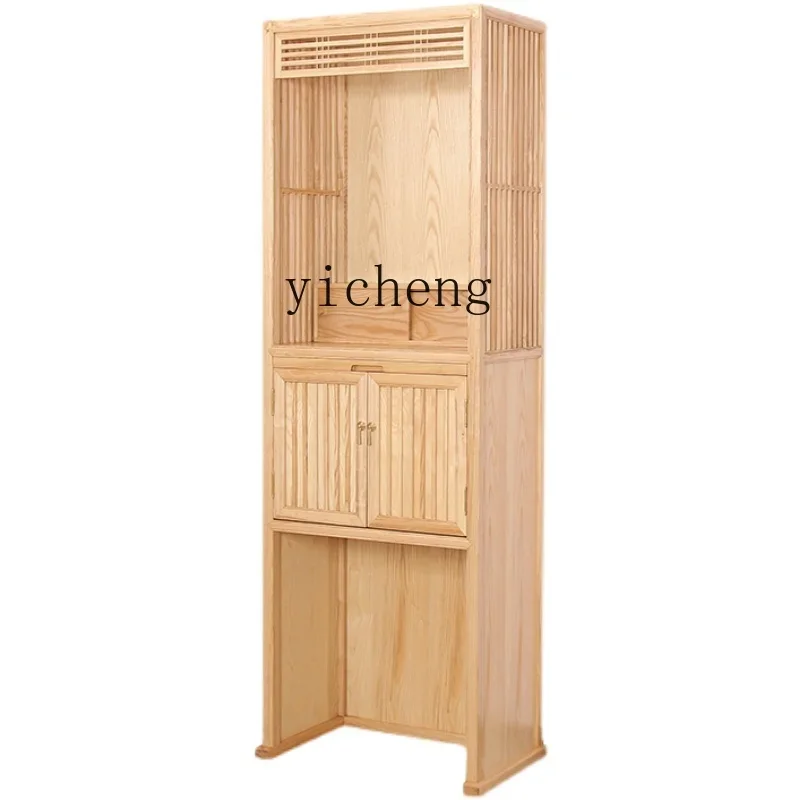 ZC New Chinese Style Clothes Closet Altar Ash Wood Double-Layer Buddha Niche Two-Layer Worship Counter
ZC New Chinese Style Clothes Closet Altar Ash Wood Double-Layer Buddha Niche Two-Layer Worship Counter