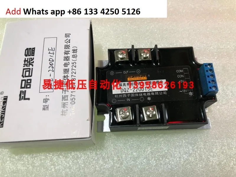 Оригинальный однофазный мост KEJIKEYI Hangzhou Xizi, полностью управляемый выпрямительный модуль
Оригинальный однофазный мост KEJIKEYI Hangzhou Xizi, полностью управляемый выпрямительный модуль