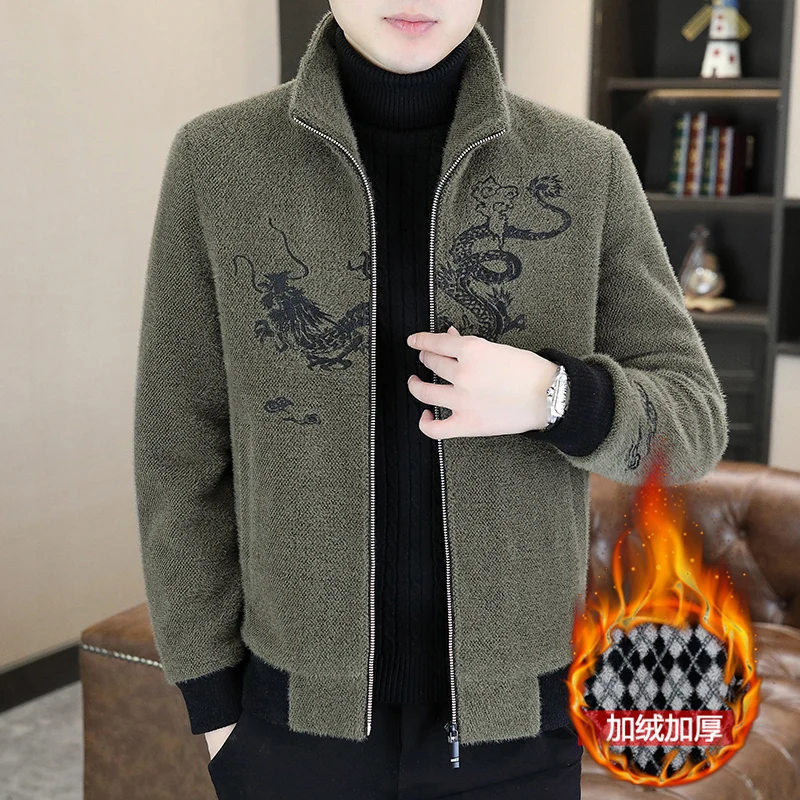2025 Winter Woolen Jackets Men Thickened Warm Trench Coat Chinese Style Slim Casual Business Streetwear Overcoat Men Clothing
2025 Winter Woolen Jackets Men Thickened Warm Trench Coat Chinese Style Slim Casual Business Streetwear Overcoat Men Clothing