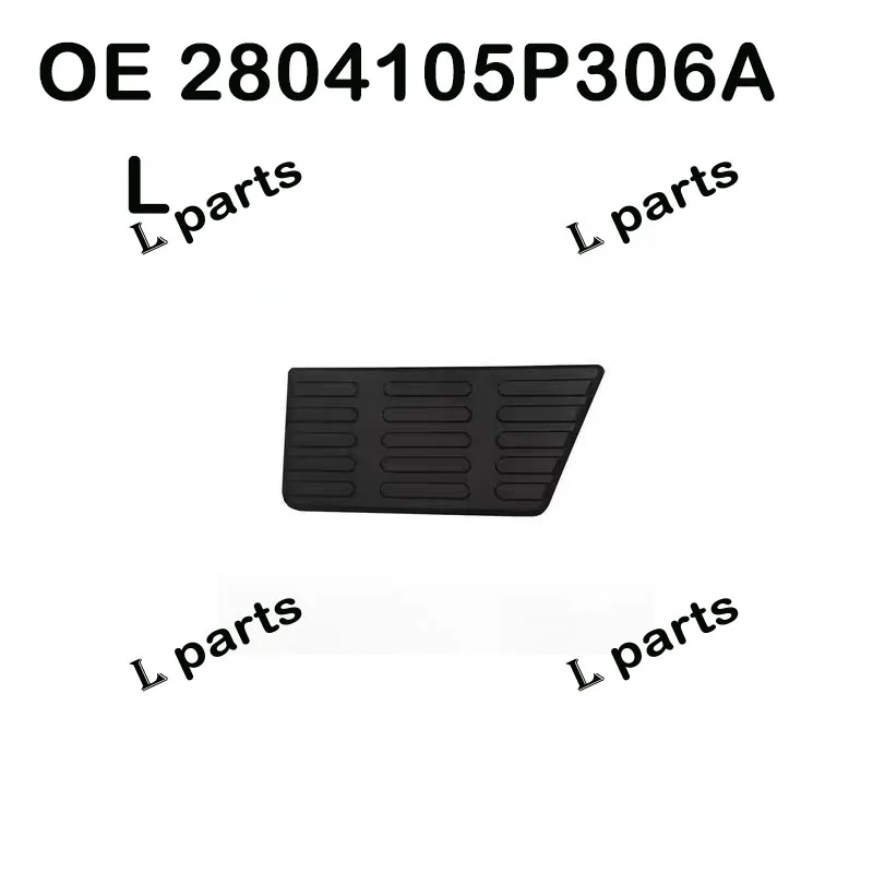 Car parts OE number 2804106P306A 2804105P306A for JAC T6 T8 Rear bumper pedal L/R
Car parts OE number 2804106P306A 2804105P306A for JAC T6 T8 Rear bumper pedal L/R
