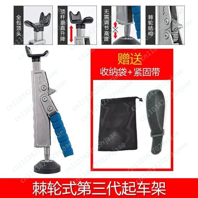 Portable Motorcycle Jack Frame Lifting Double Rocker Arm Chain Washing Tire Removal and Maintenance Universal
Portable Motorcycle Jack Frame Lifting Double Rocker Arm Chain Washing Tire Removal and Maintenance Universal