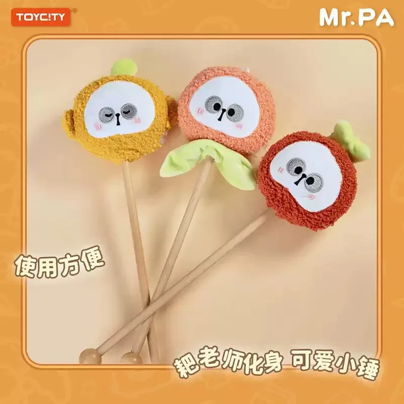 TOYCITY MR.PA Massage Hammer Hammer Stick Cute Panda Plush Small Hammer Shoulder, Neck and Back Hammer Figure Gift
TOYCITY MR.PA Massage Hammer Hammer Stick Cute Panda Plush Small Hammer Shoulder, Neck and Back Hammer Figure Gift
