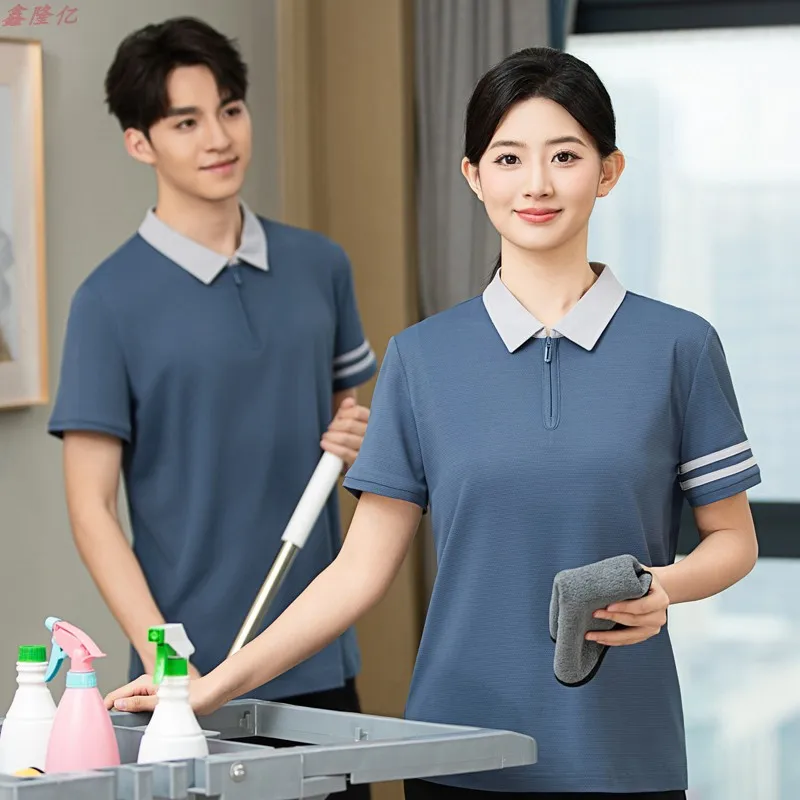 Short-sleeved work uniform for hotel and guesthouse room cleaners, property maintenance and housekeeping staff, lightweight summ
Short-sleeved work uniform for hotel and guesthouse room cleaners, property maintenance and housekeeping staff, lightweight summ