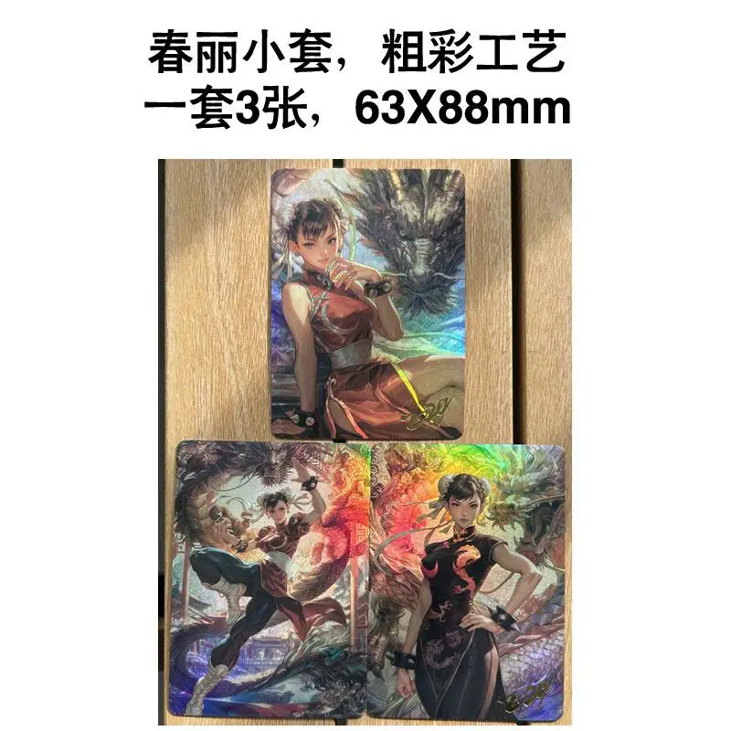 3 шт./компл. Street Fighter Chun-Li Diy Self Control Collect Signature Trading флэш-карта аниме мультфильм оригинальная серия подарок
3 шт./компл. Street Fighter Chun-Li Diy Self Control Collect Signature Trading флэш-карта аниме мультфильм оригинальная серия подарок