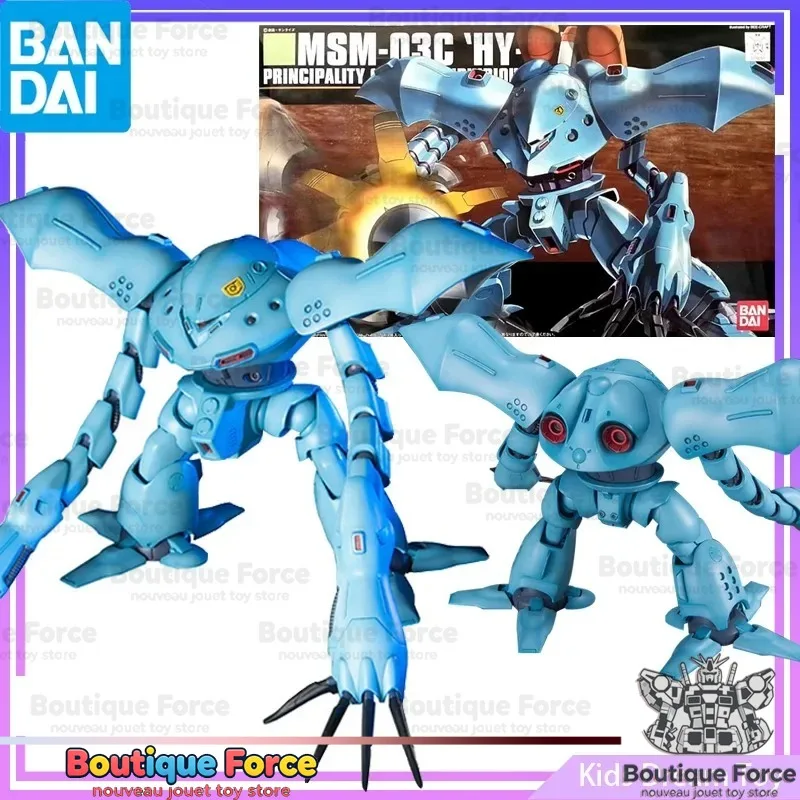 Bandai Gundam HY-GOGG HGUC 1/144 Action Figure Assembly Model Kit Official Anime Toy Collectible Gift for Fans Kids Adults
Bandai Gundam HY-GOGG HGUC 1/144 Action Figure Assembly Model Kit Official Anime Toy Collectible Gift for Fans Kids Adults