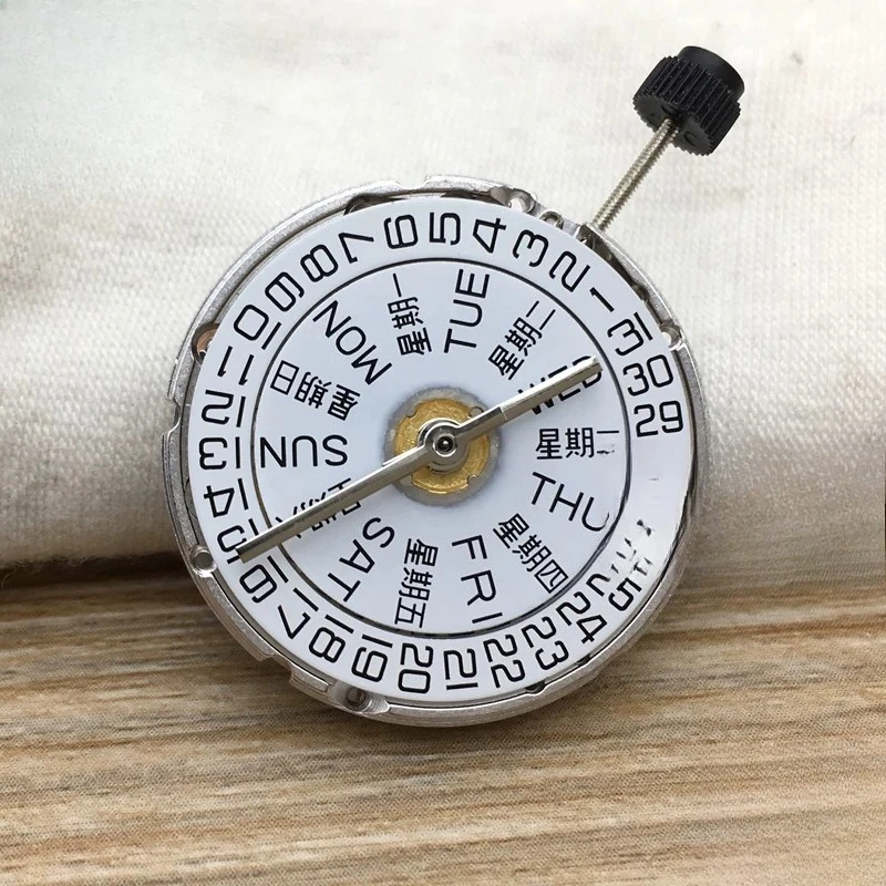 Parts are suitable for assembling watch accessories movements, domestic 2836ST2130 movements, men's automatic mechanical
Parts are suitable for assembling watch accessories movements, domestic 2836ST2130 movements, men's automatic mechanical