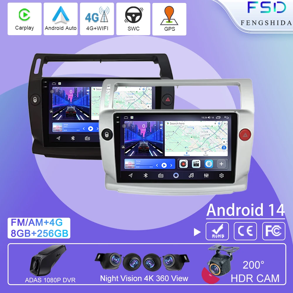 Android Auto For Citroen C4 C-Triomphe Quatre 2004-2014 Car Radio Multimedia Video Carplay Touch Screen Navigation GPS 4G WIF 
Android Auto For Citroen C4 C-Triomphe Quatre 2004-2014 Car Radio Multimedia Video Carplay Touch Screen Navigation GPS 4G WIF